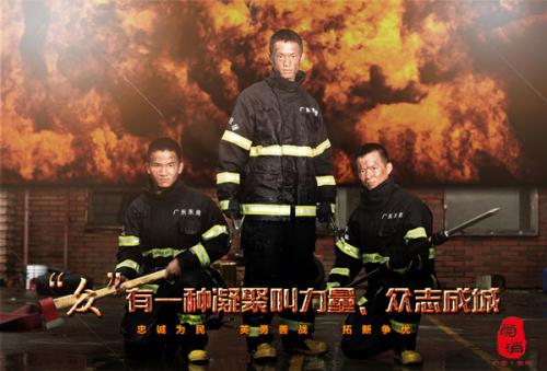 泰晤士河谷大学EnvironmentalScienceDegreeCertificate